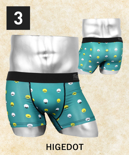 フィークス FICUS 父の日ギフトボックス メンズ ボクサーパンツ OUTLET SALE_F cts